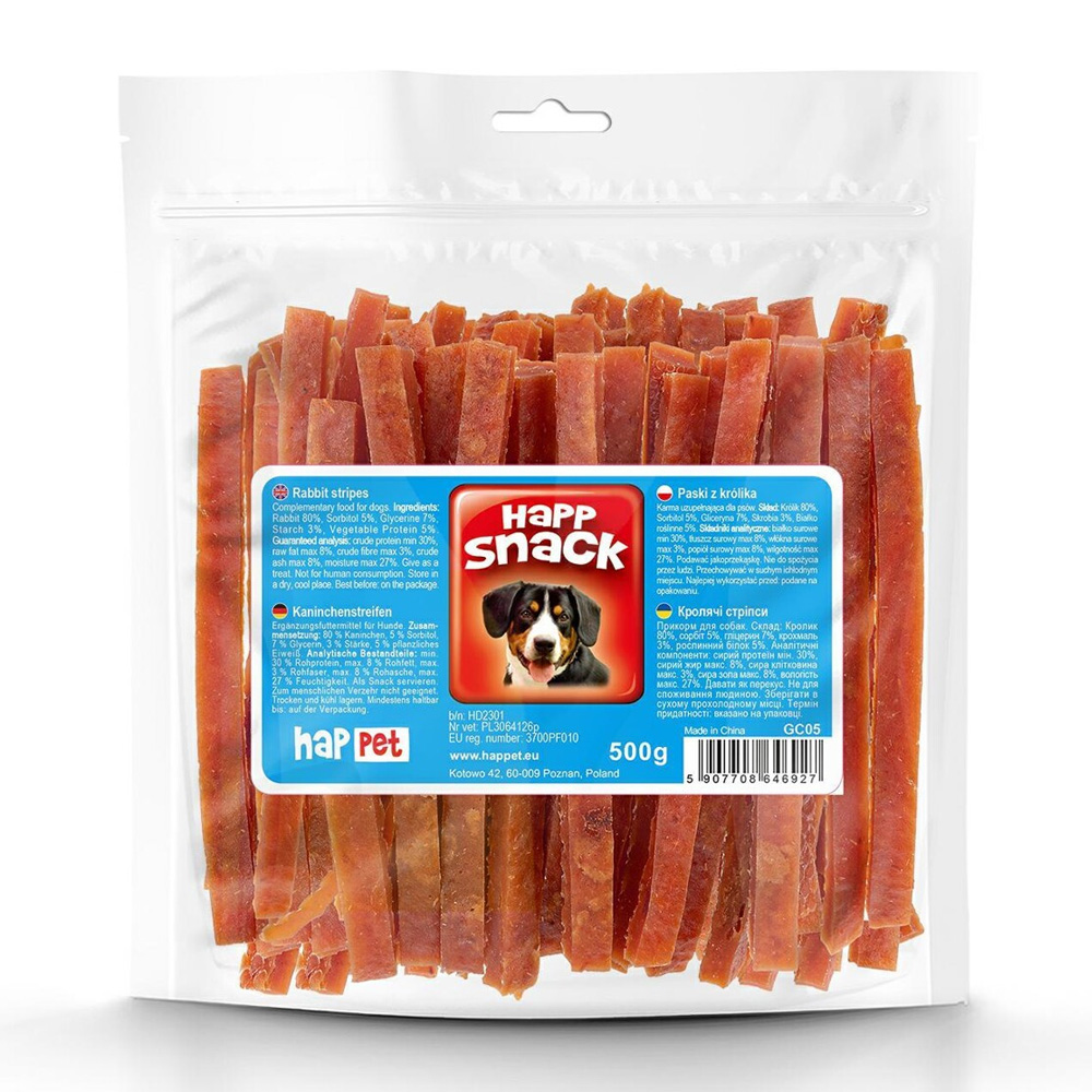 Happet Paski z Jagnięciny 500g Miękki Przysmak dla Psa